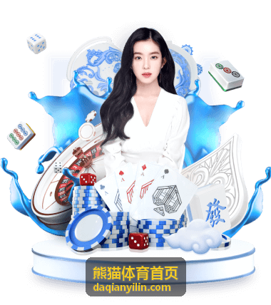 NBA季后赛 - 熊猫体育首页赛事指南