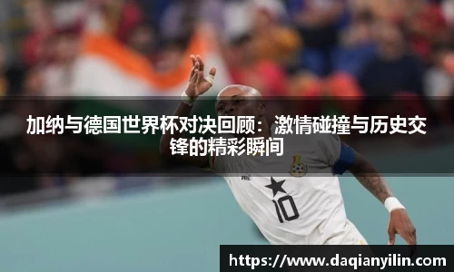 evo视讯官方网站