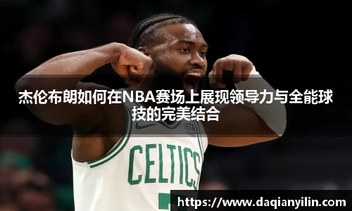 evo视讯官方网站