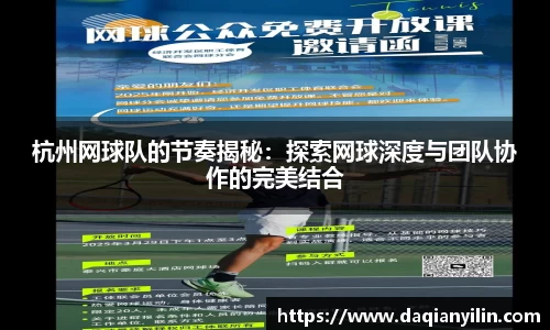 evo视讯官方网站