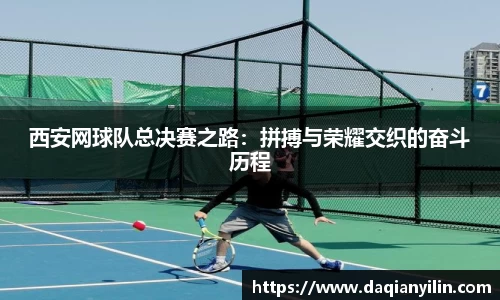 evo视讯官方网站